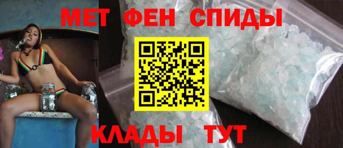 Заринск  Amphetamine  Amphetamine  АМФЕТАМИН Premium  Вход с VPN 