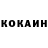 Кетамин VHQ Kamil Akhmarov