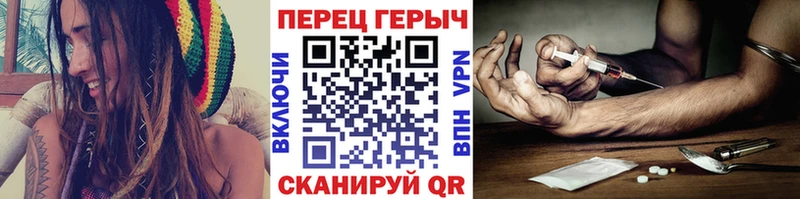 Купить  Заринск  ГЕРОИН афганец 