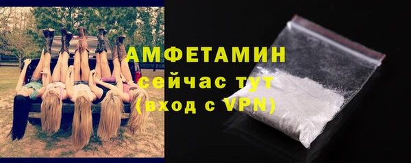Альфа ПВП Кукмор