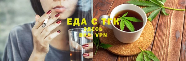 стаф Куйбышев