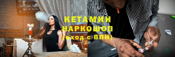 мет Кулебаки