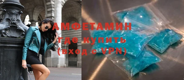 мет Кулебаки