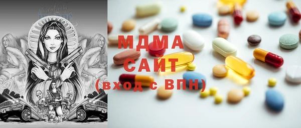 мет Кулебаки