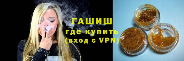 стаф Куйбышев