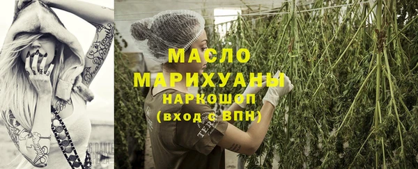 Альфа ПВП Кукмор