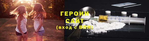 Альфа ПВП Кукмор