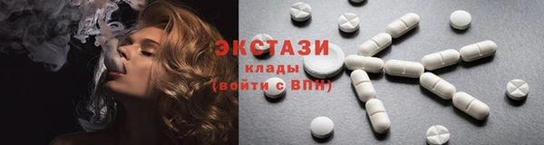 Альфа ПВП Кукмор