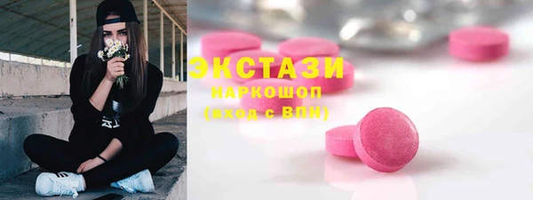 мет Кулебаки