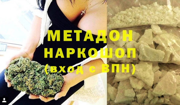Альфа ПВП Кукмор