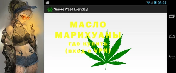 Альфа ПВП Кукмор