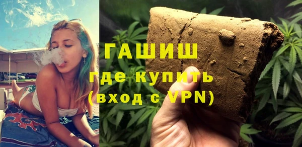 стаф Куйбышев
