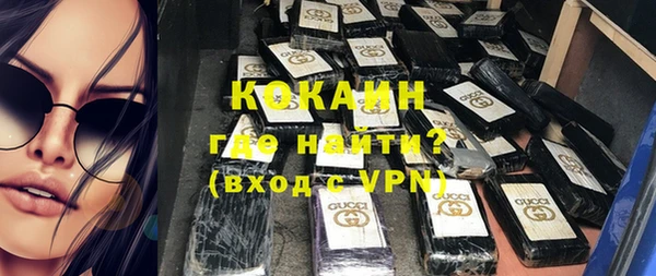 мет Кулебаки