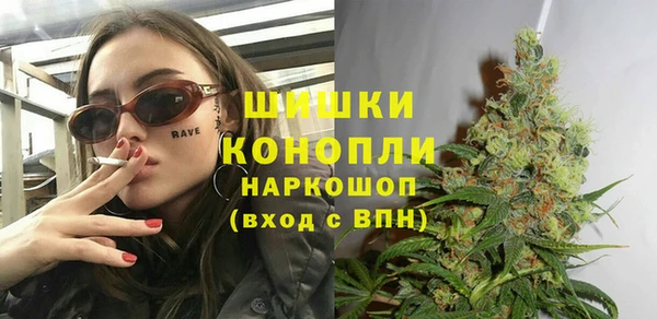 мет Кулебаки