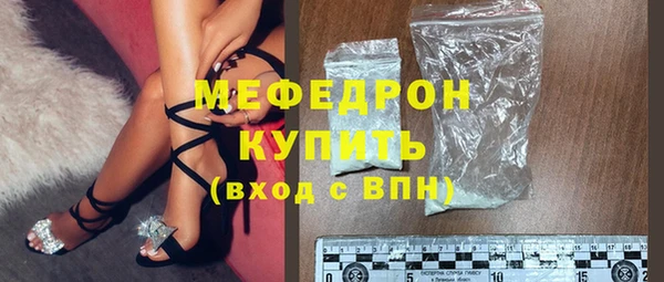 мет Кулебаки