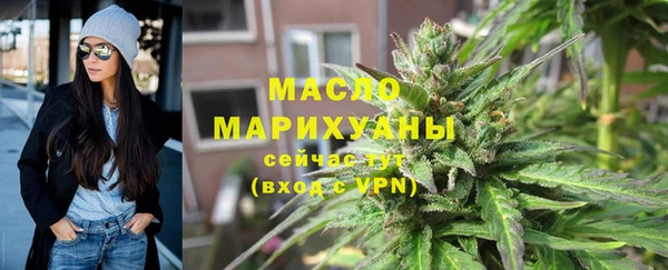 мет Кулебаки