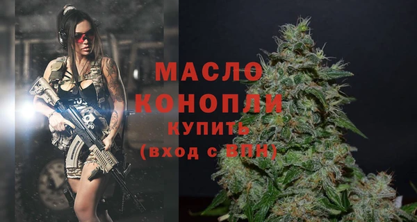 мет Кулебаки
