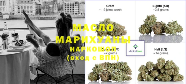 стаф Куйбышев