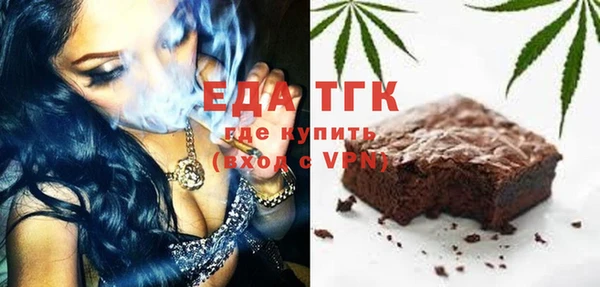 Альфа ПВП Кукмор