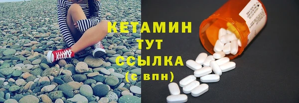 мет Кулебаки