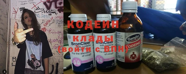 Альфа ПВП Кукмор