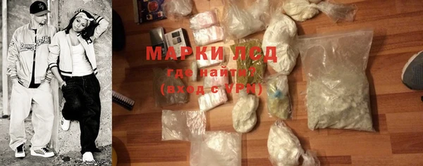 мет Кулебаки