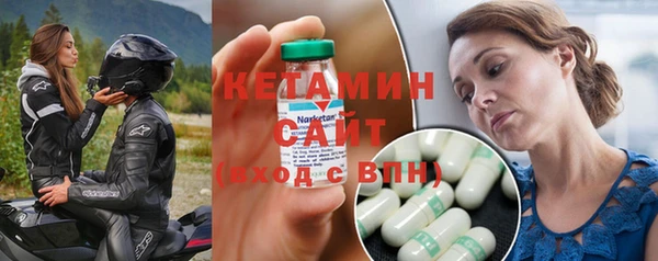 стаф Куйбышев