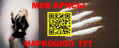 каннабис Балаково