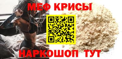 2c-b Балашиха