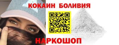 бошки Гулькевичи