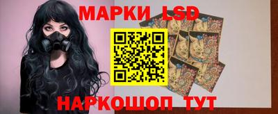 бошки Гулькевичи