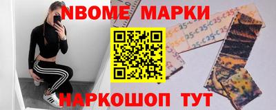 каннабис Балаково