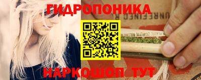 кокаин VHQ Гудермес