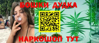 ALPHA-PVP Гуково