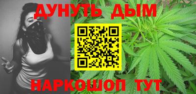 кокаин VHQ Гудермес