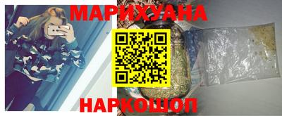 2c-b Балашиха