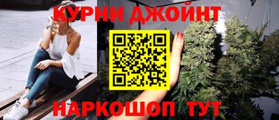 винт Балахна