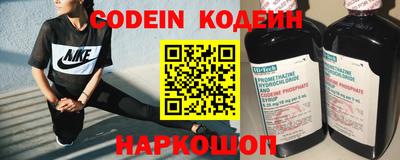 кокаин VHQ Гудермес