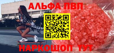 кокаин VHQ Гудермес