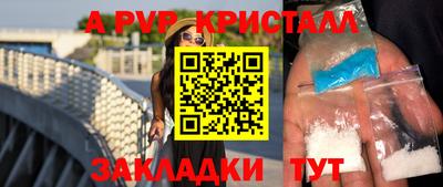 кокаин VHQ Гудермес