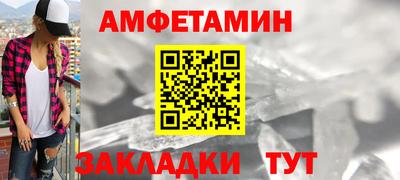 кокаин VHQ Гудермес