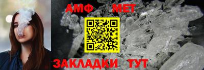 бошки Гулькевичи