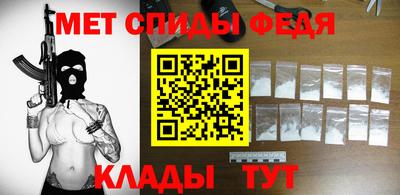 кокаин VHQ Гудермес