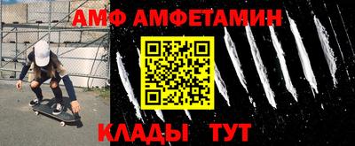 бошки Гулькевичи