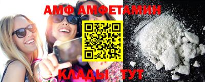 бошки Гулькевичи