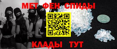 кокаин VHQ Гудермес