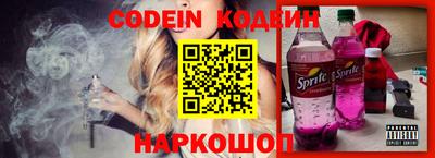 бошки Гулькевичи