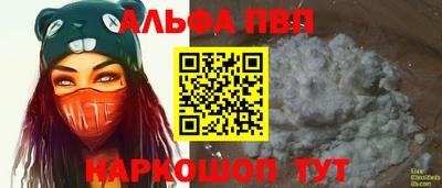кокаин VHQ Гудермес