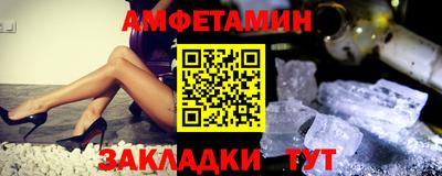 бошки Гулькевичи