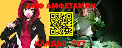 кокаин VHQ Гудермес